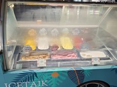 -半山半岛洲际度假酒店·观海廊