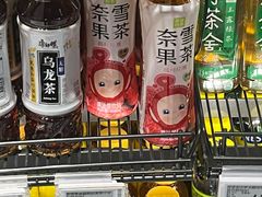 -百佳永辉超市(福田星河店)
