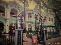 -星巴克臻选(广州沙面店)