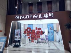 -禾丽康美医疗美容医院