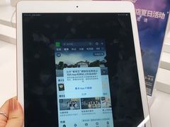 -Apple授权专营店(德汇万达店)