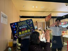 -海底捞火锅(吴中路店)