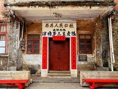 -荔湾湖公园