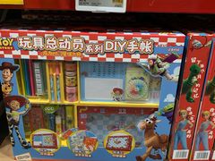 -山姆会员商店(西溪店)