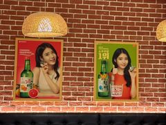 -多宾韩国料理(学衡路店)