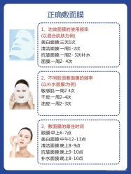 点击看大图 -玛莲朵·海菲秀冰珀科