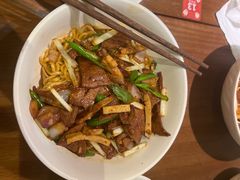 -寻裕记·现炒浇头面(人民广场店)