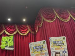 -上海长风大悦城