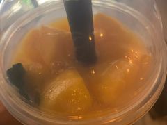 -Make Me Mango Tha Tian