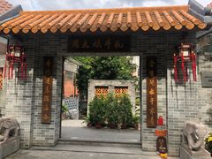 门面-周大娘牛乳(旧寨古村总店)