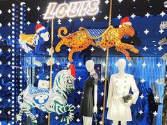 -LV路易威登(德基广场店)