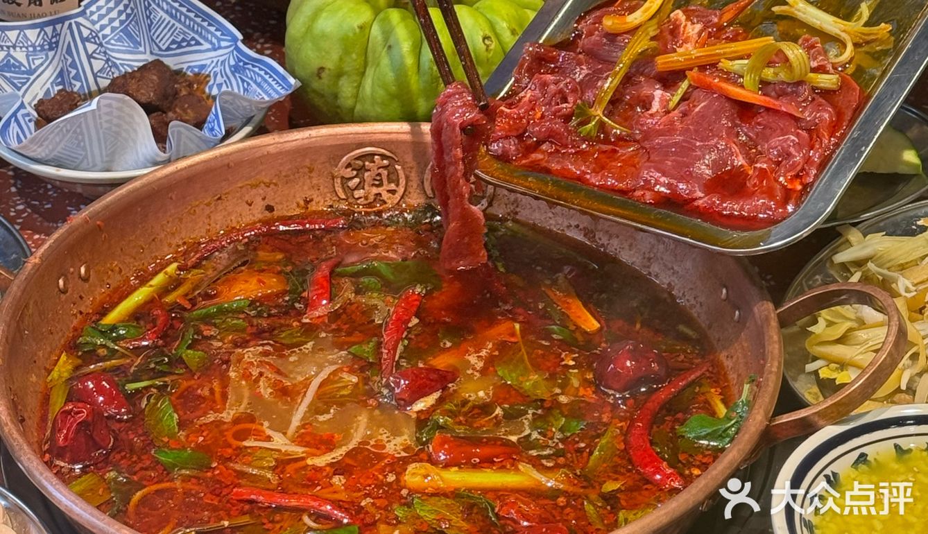 密子君没有骗我！云南酸菜牛肉火锅吼吼吃[流泪]