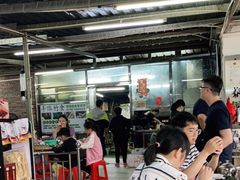 -丰依竹食·老牌竹筒饭
