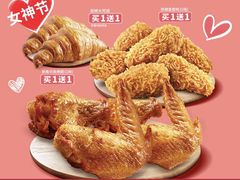 -肯德基(昌里店)