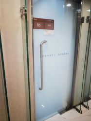 -Yestar艺星整形美容医院
