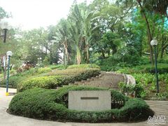 -九龙公园