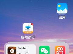 -杭州城北体育公园
