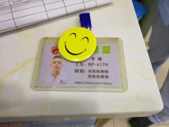 -津派修脚足道·养生调理(禄安大街店)