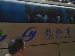-中国福利会少年宫
