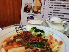 -大嘻咹biangbiang面(历史博物馆店)