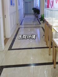 -成都大华医学美容医院