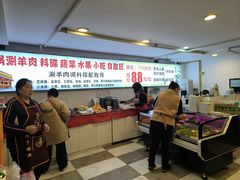 -虾大侠·盱眙龙虾老北京铜锅涮羊肉(金楠天街店)