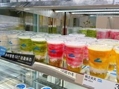 -白色日记·手作酸奶(麦凯乐店)