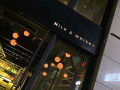 -Ish Whiskey&Cocktail Bar酒吧(合生麒麟新天地店)