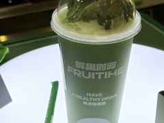 -鲜果时间·果蔬茶(赛格负二层店)
