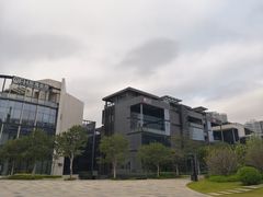 -前海深港基金小镇