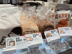 -喜茶(迪士尼小镇DP店)