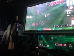 -魅KTV·AI辅唱(人民广场旗舰店)