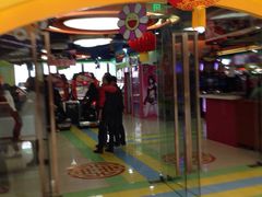 -爱玩嘉年华(成都北城天街店)
