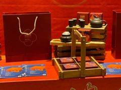 -玉环福朋喜来登酒店