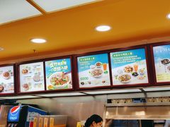-真功夫(环市中路店)