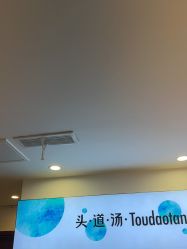 -梵茜儿·头道汤养生馆