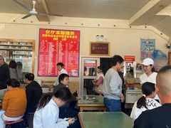 -华光餐厅(复兴路店)