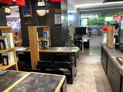 -和府捞面(天河领展广场店)
