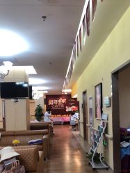 点击看大图 -东莞台心医院-医疗美容