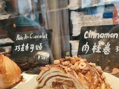 -TonTon(永康路店)