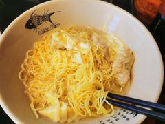 -琛仔记云吞面(紫金店)