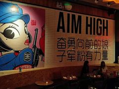-Moka Bros 摩卡站(嘉华店)