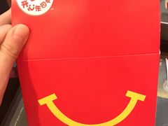 -麦当劳(季平店)