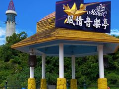 -珠海海泉湾度假区