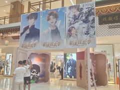 -银泰百货(北京大红门店)