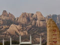 -嵖岈山风景区