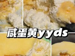 -迦南·甜品蛋糕(传媒店)