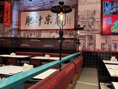 -肥汁米蘭香港米线(长宁来福士店)