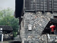 -MOJ coffee(瓯海泽雅水碓坑店)