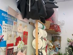 -雪蔓之鲜花气球派对(家佳源时代中心店)